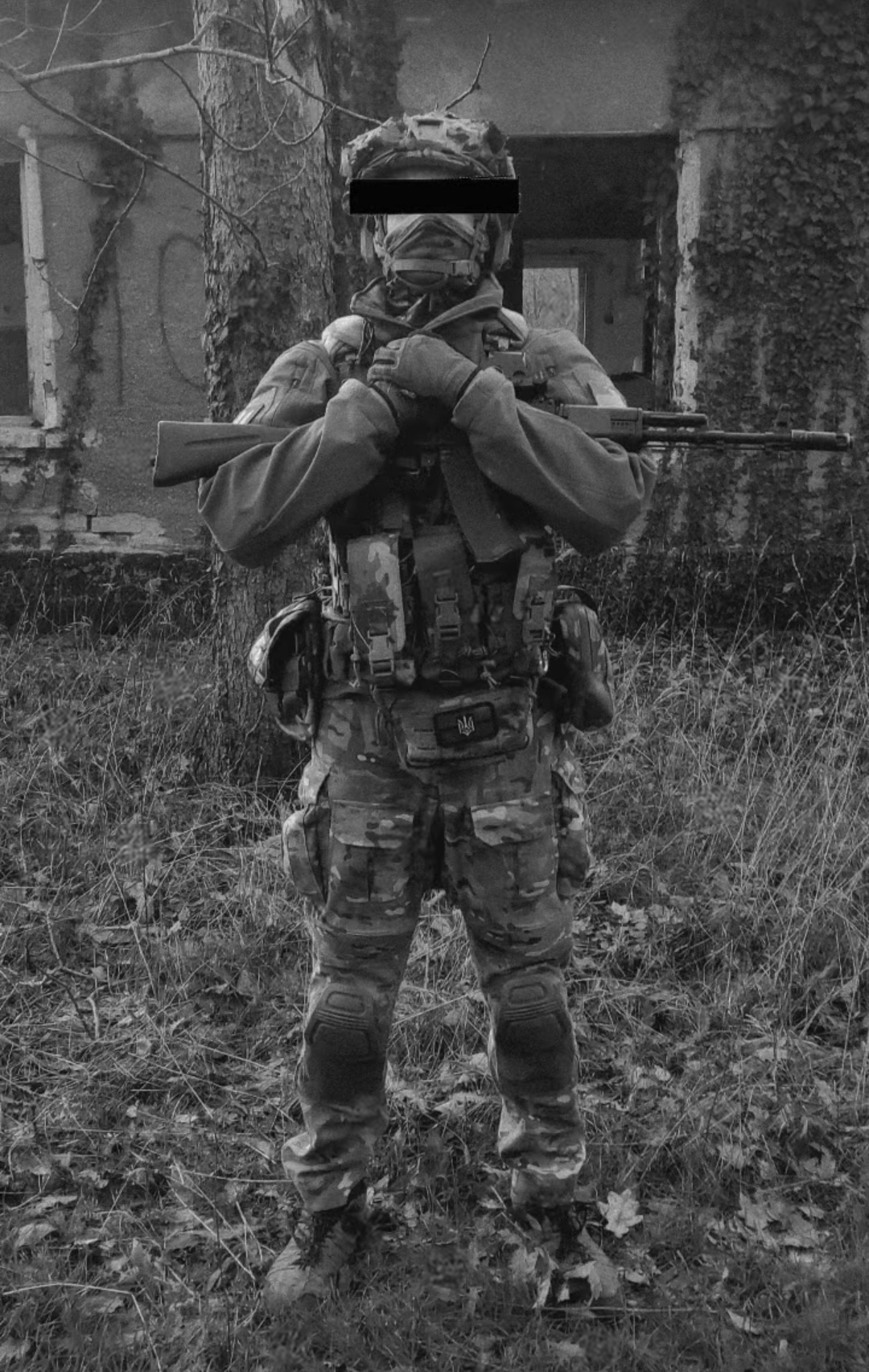 Вой